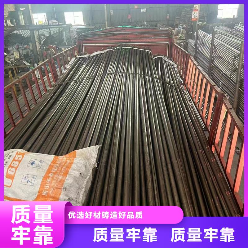 管棚管厂家当地货源