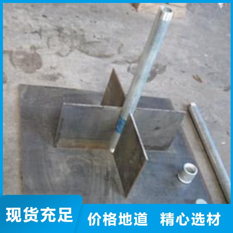 预埋沉降板生产厂家来电咨询