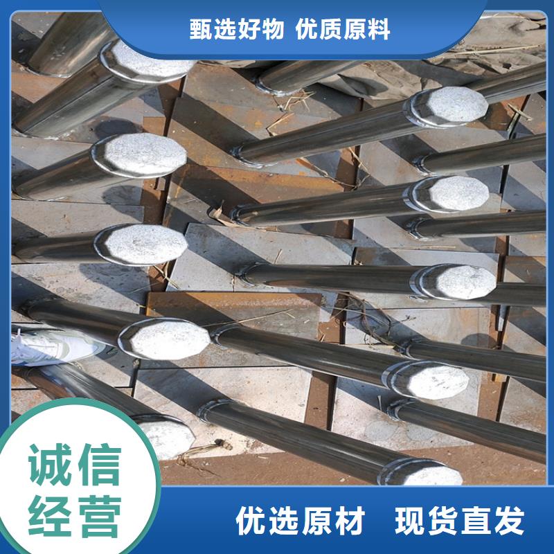 沉降板现货诚信售后