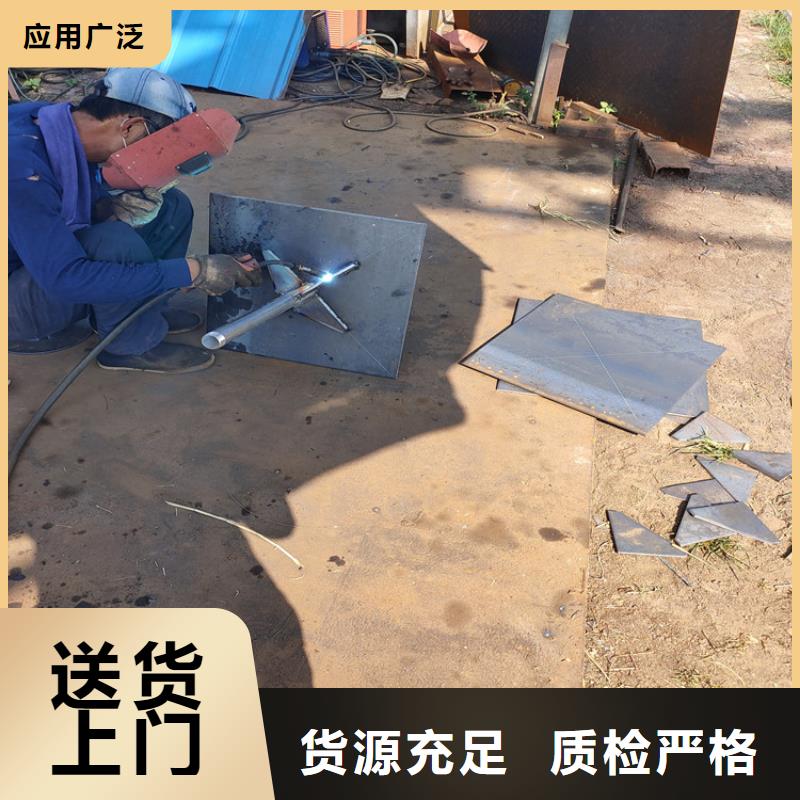 路基沉降板现货500型号