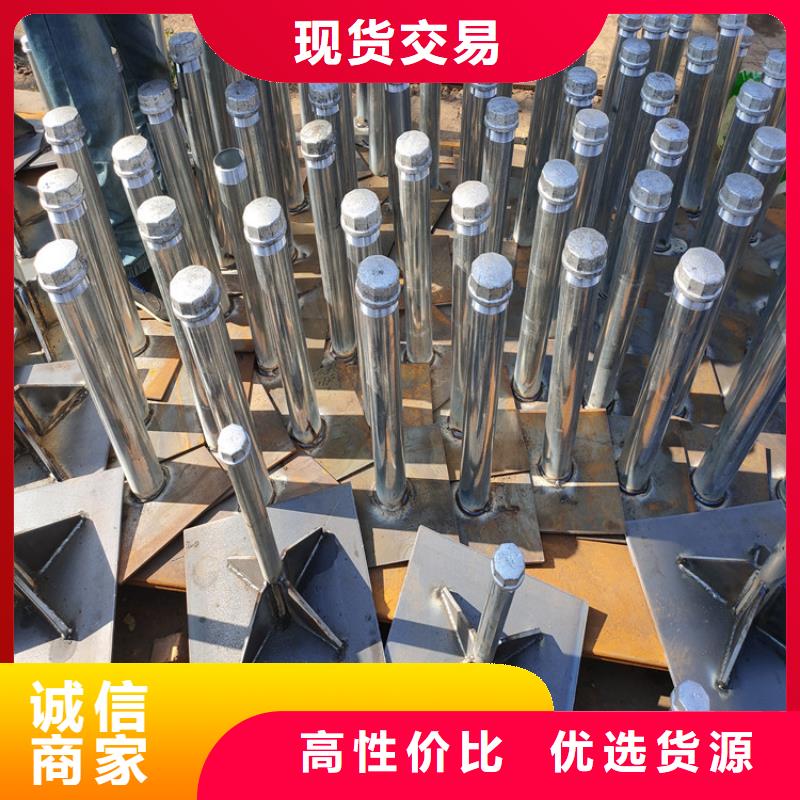 县沉降板现货送货上门