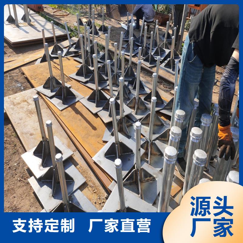 预埋沉降板厂家来图裁切