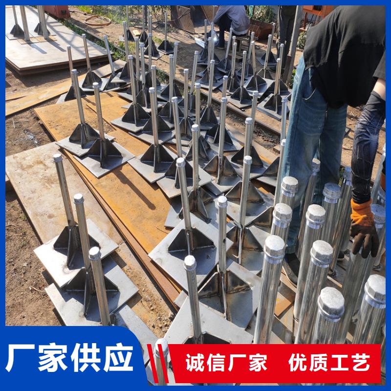 沉降板现货规格型号