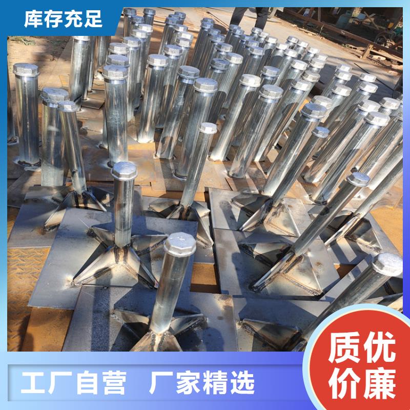 预埋沉降板生产厂家无中间商