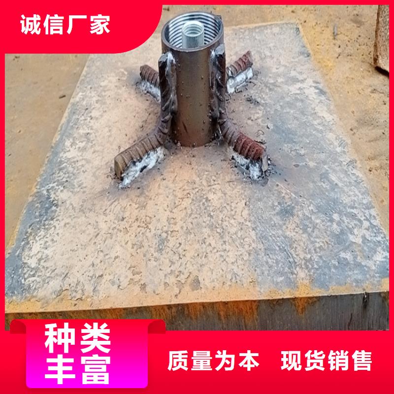 预埋沉降板生产厂家鑫亿呈发货