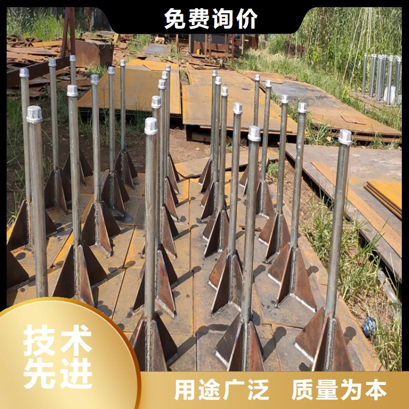路基沉降板生产厂家500型号