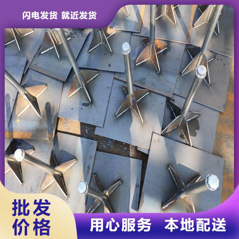 县沉降板厂家钢板材质
