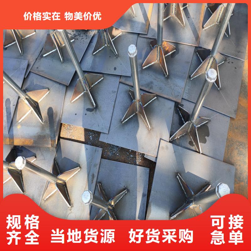 路基沉降板生产厂家正方形