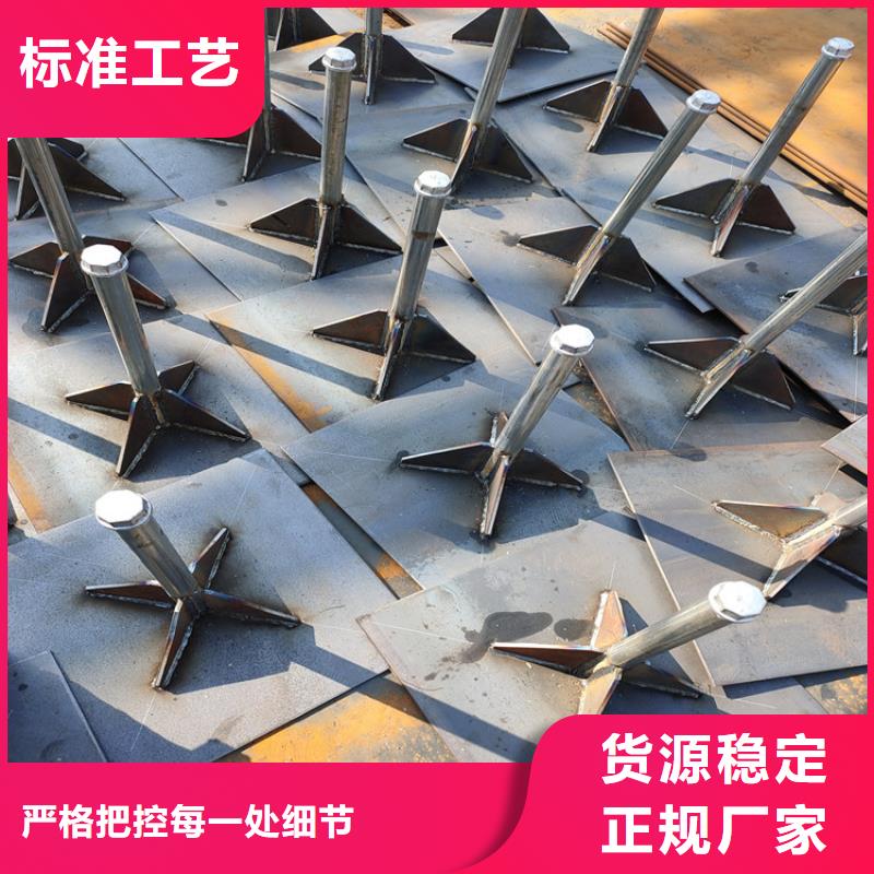 预埋沉降板现货正方形