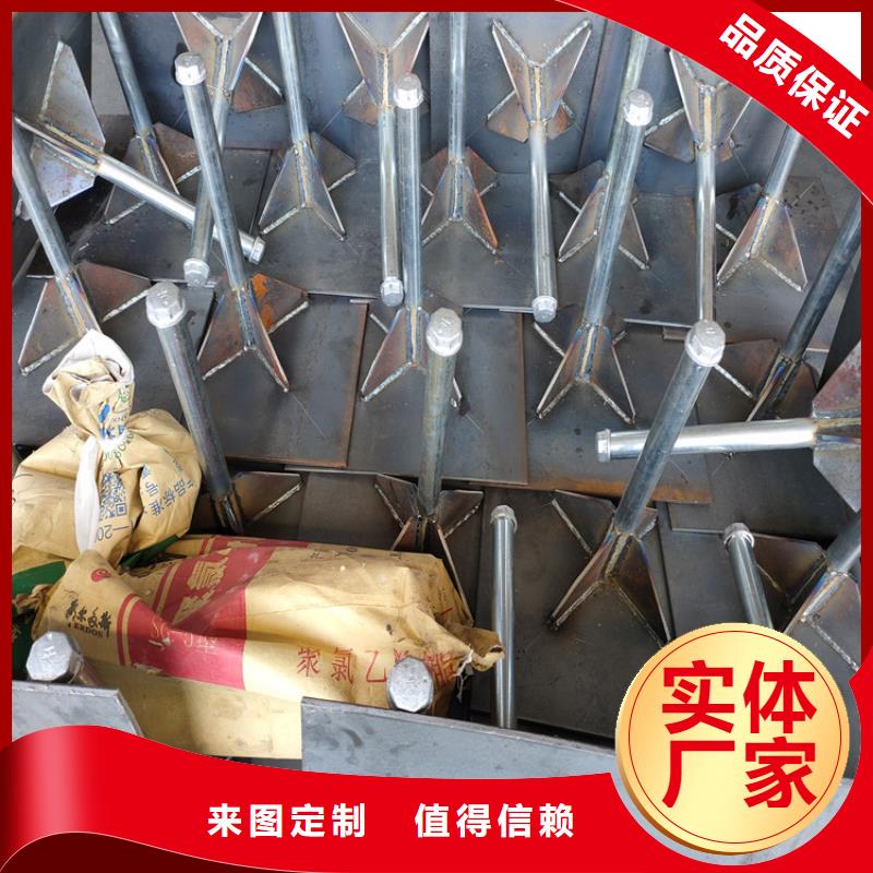 沉降板厂家国标价钱