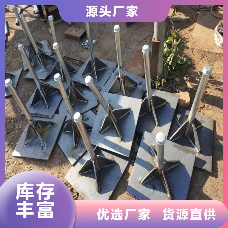 沉降板-沉降板厂家源头实体厂商