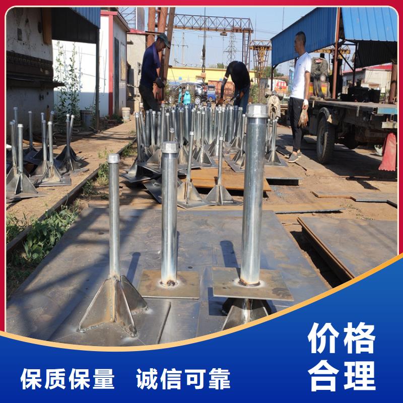 公路沉降板生产厂家