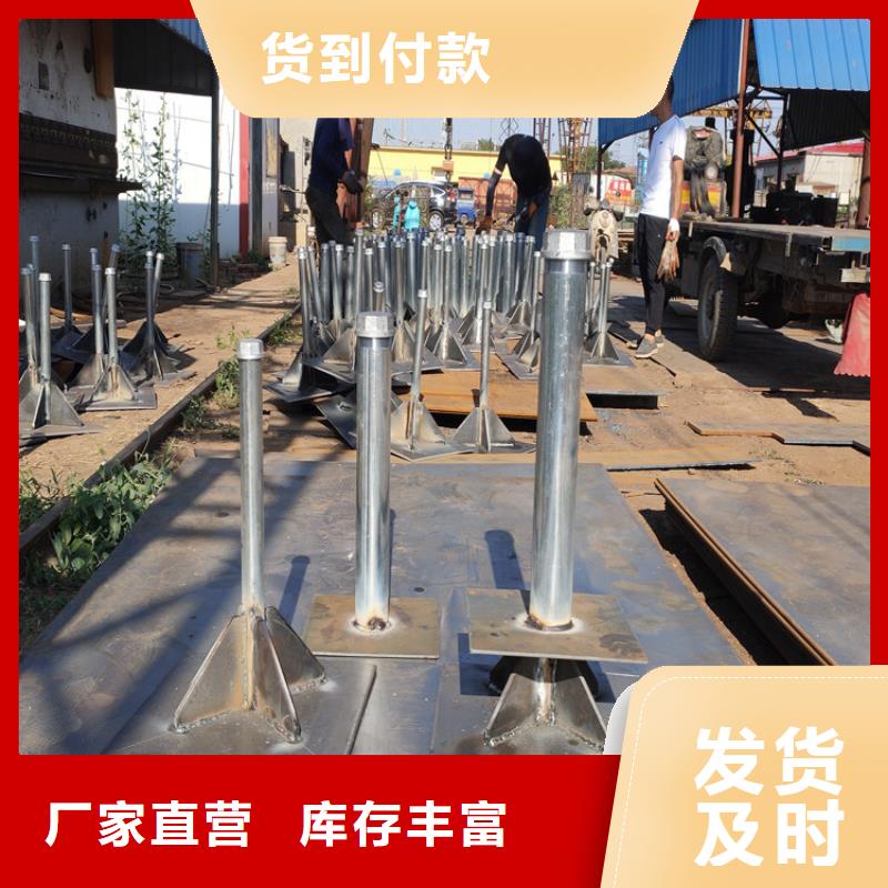 预埋沉降板生产厂家鑫亿呈发货