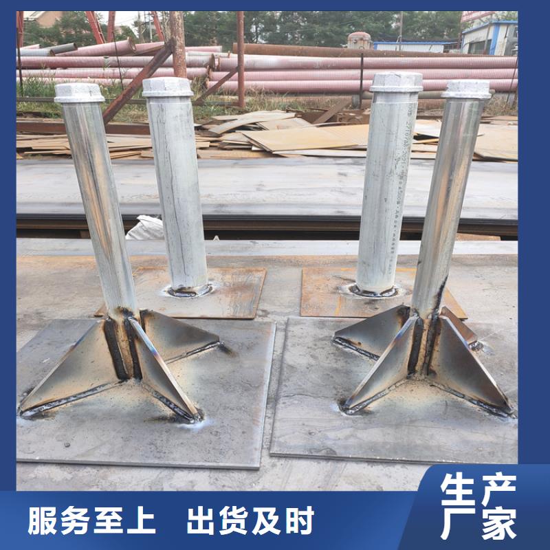 县沉降板生产厂家专业团队