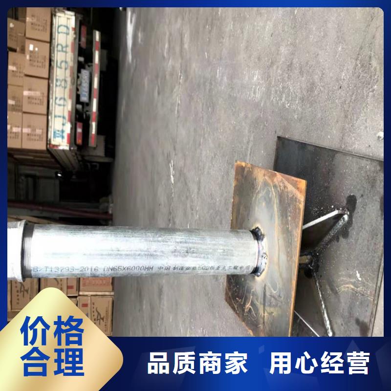 500型号沉降板厂家鑫亿呈销售