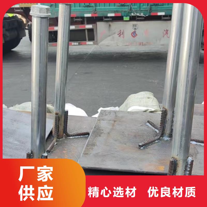 县沉降板厂家钢板材质
