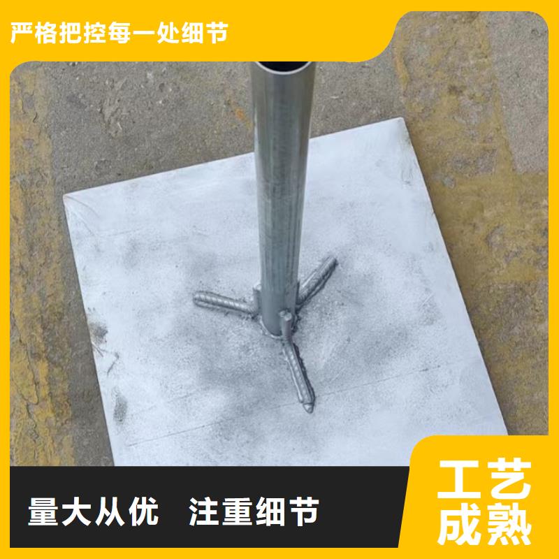 沉降板生产厂家本地发货