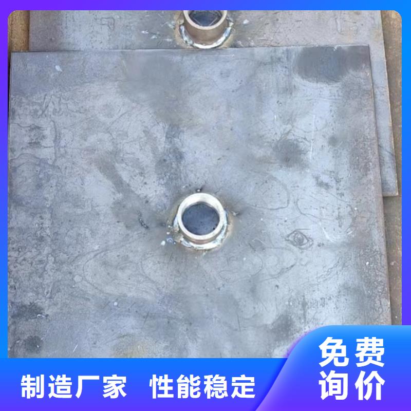 县沉降板现货送货上门