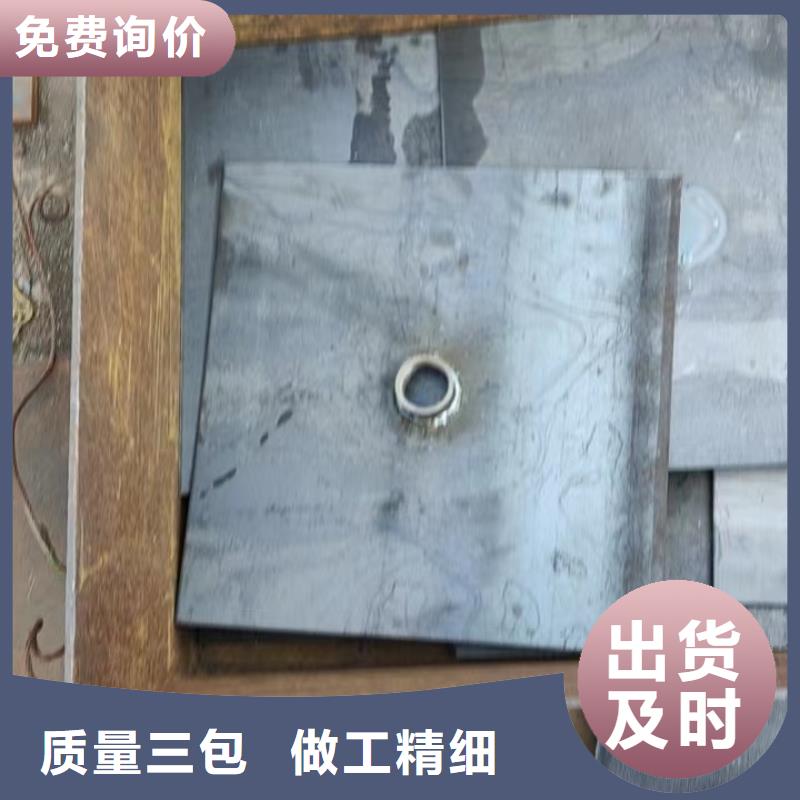 沉降板-沉降板厂家源头实体厂商