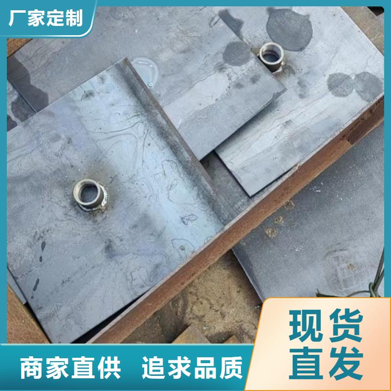 沉降板价格实体工厂