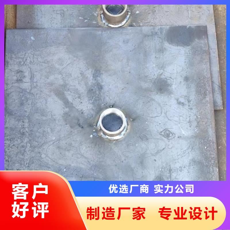 500*500沉降板厂家鑫亿呈发货