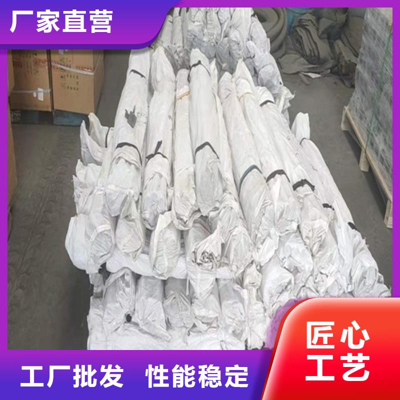 预埋沉降板现货无中间商