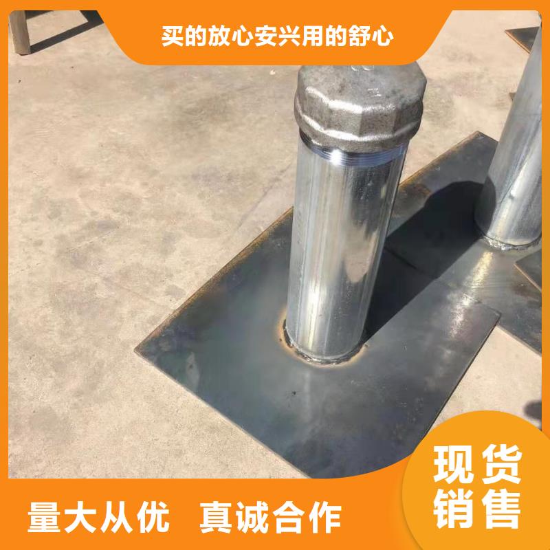 沉降板现货来电咨询
