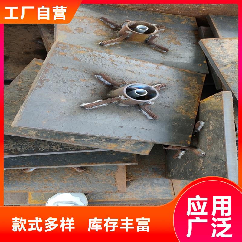 沉降板厂家400规格