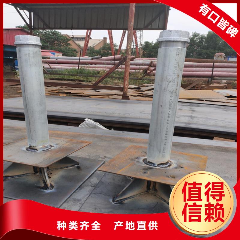 关埠镇沉降板生产厂家公司场景
