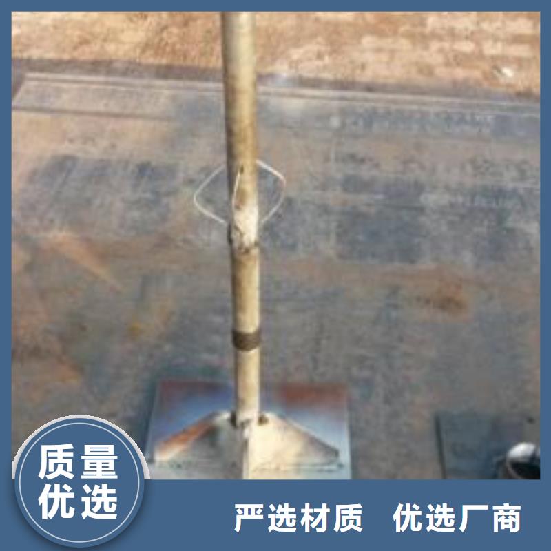 【 沉降板-注浆管厂家海量现货直销】-声测管厂家鑫亿呈钢管(三明市分公司)-云商赢企