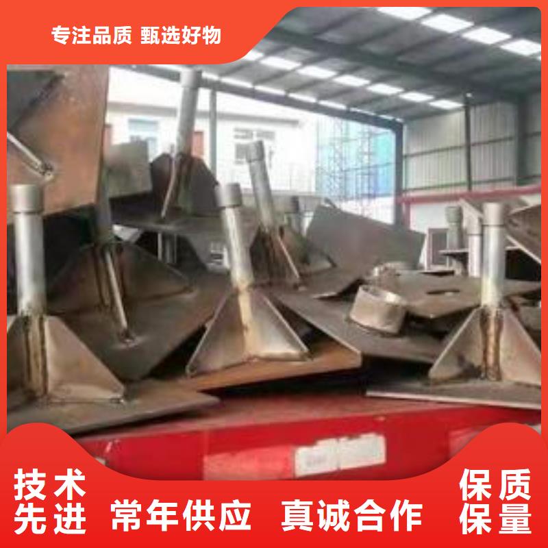 预埋沉降板厂家库存充足