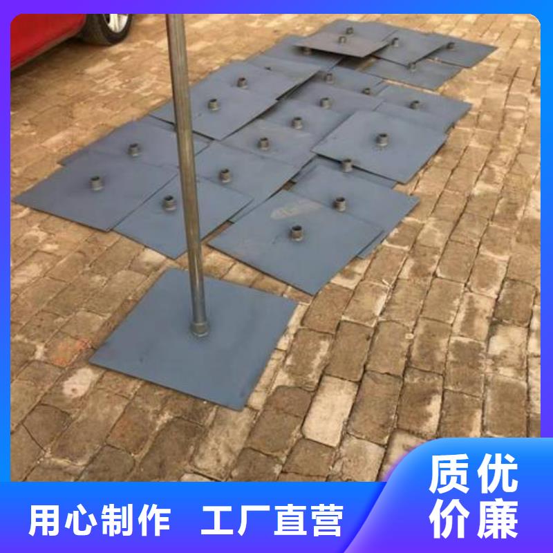 沉降板现货规格型号
