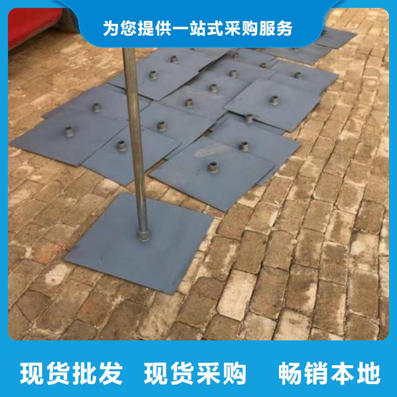 广东中山港口镇沉降板生产厂家品牌鑫亿呈