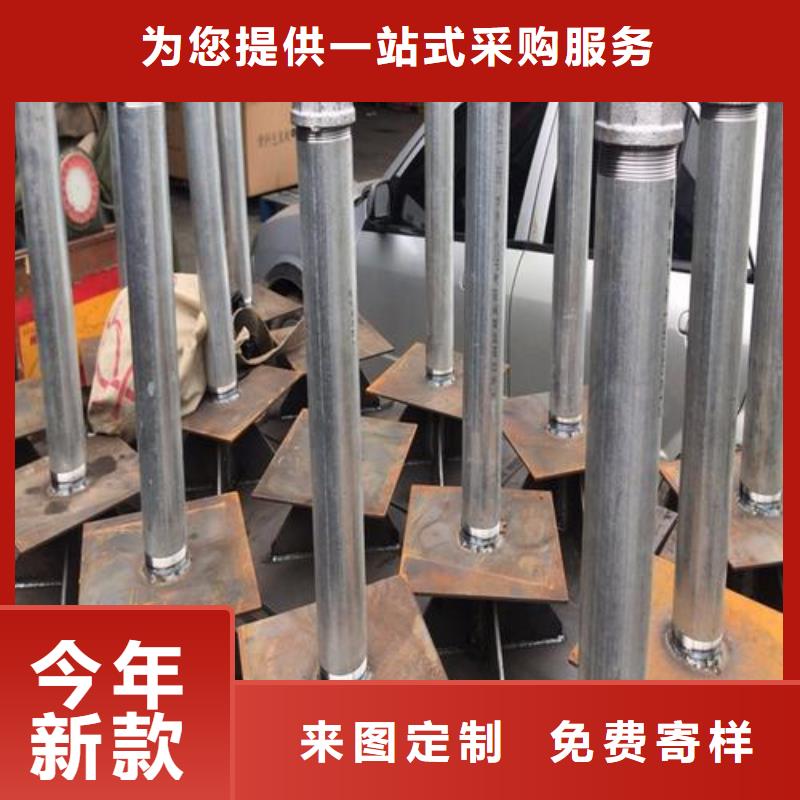 路基沉降板生产厂家