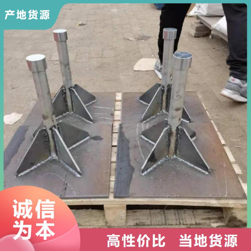 预埋沉降板现货库存充足