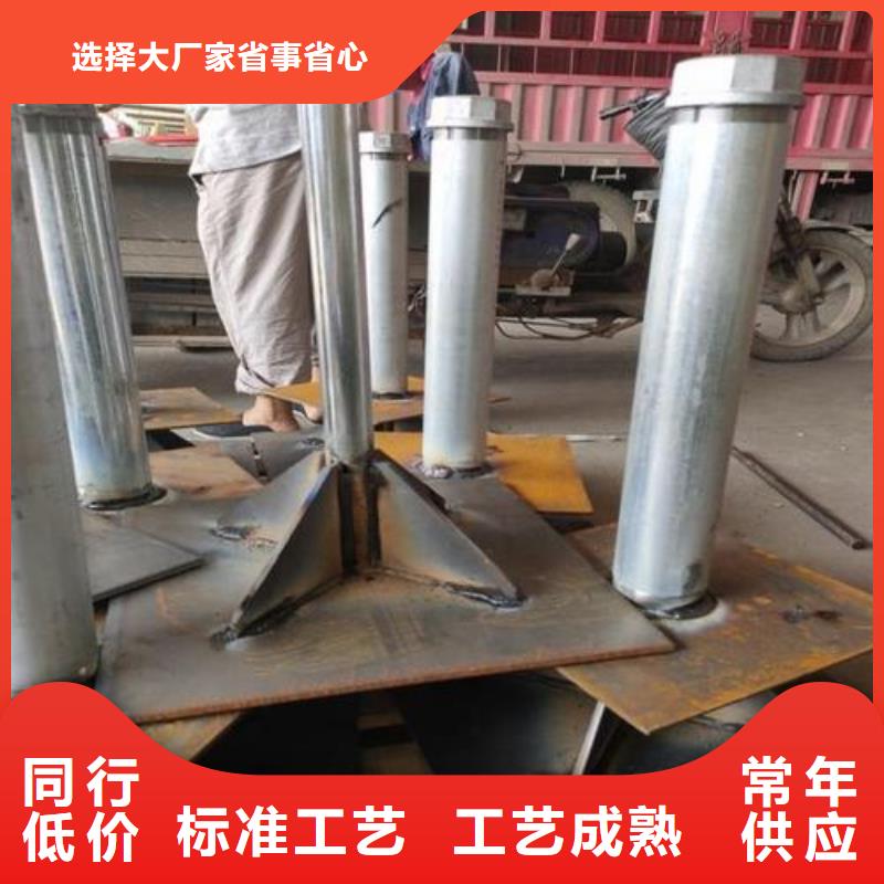 400沉降板厂家鑫亿呈销售