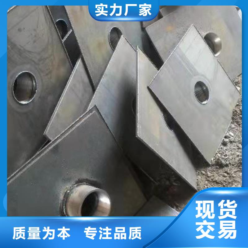 县沉降板厂家专业团队