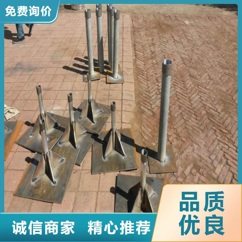 沉降板现货国标价钱