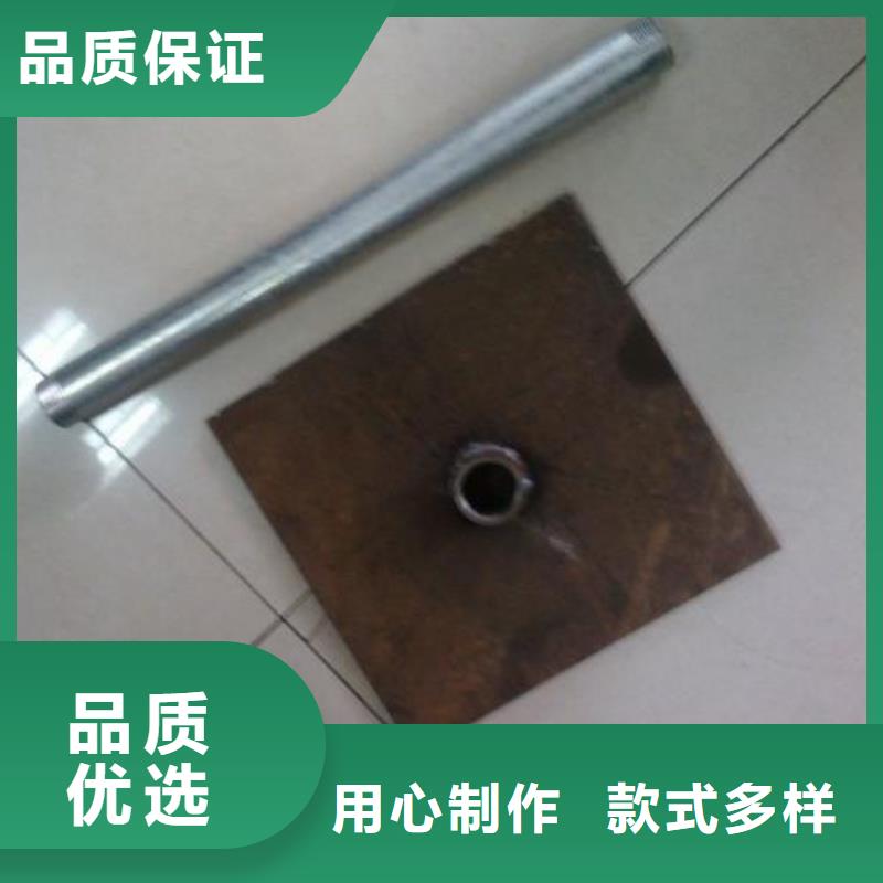 路基沉降板生产厂家今日行情