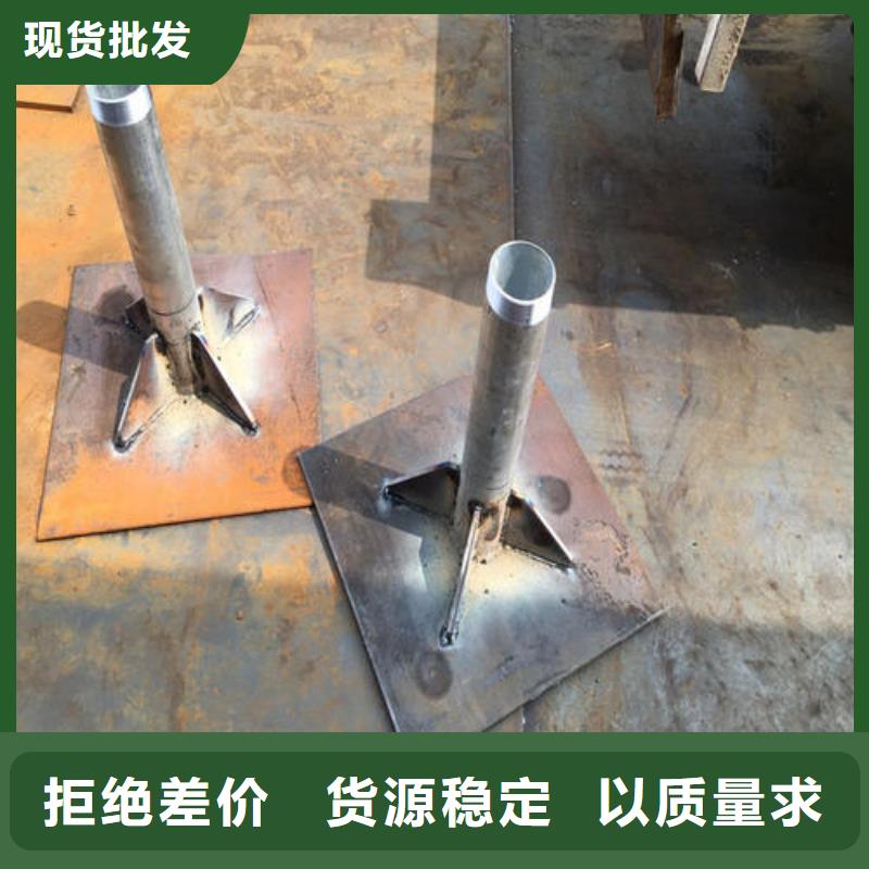 沉降板价格实体工厂