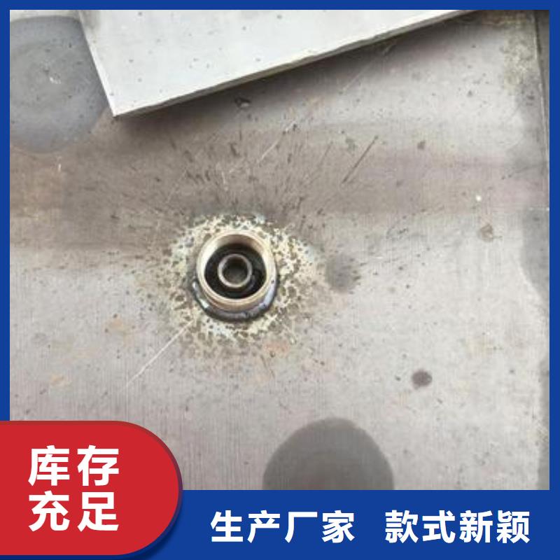 沉降板价格实体工厂