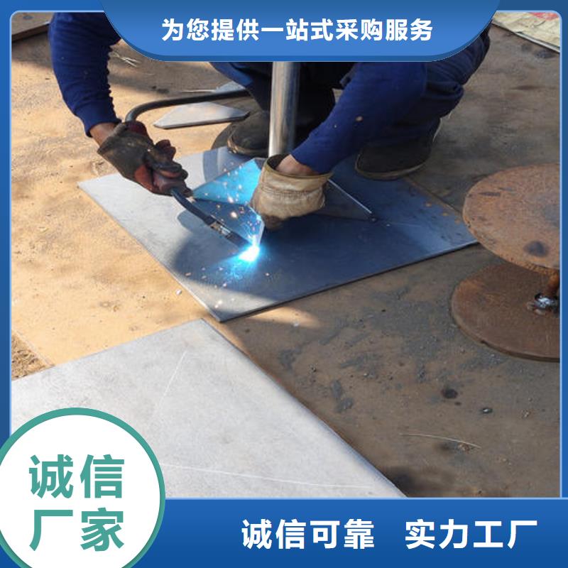 县沉降板厂家公司场景