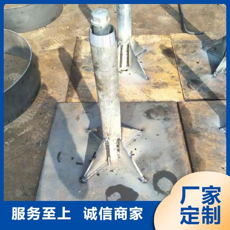 广东中山港口镇沉降板生产厂家品牌鑫亿呈