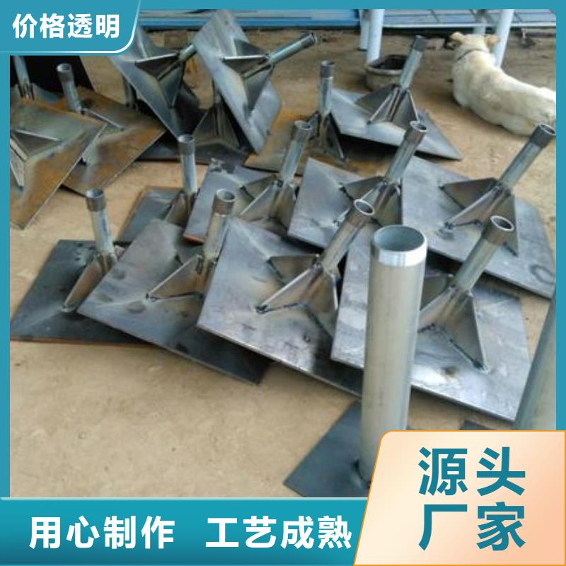 县沉降板现货送货上门