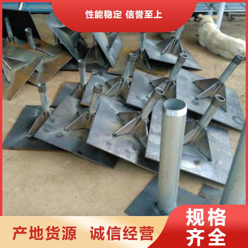 400沉降板厂家鑫亿呈销售