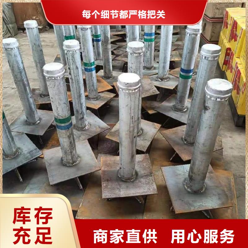 沉降板现货送货上门