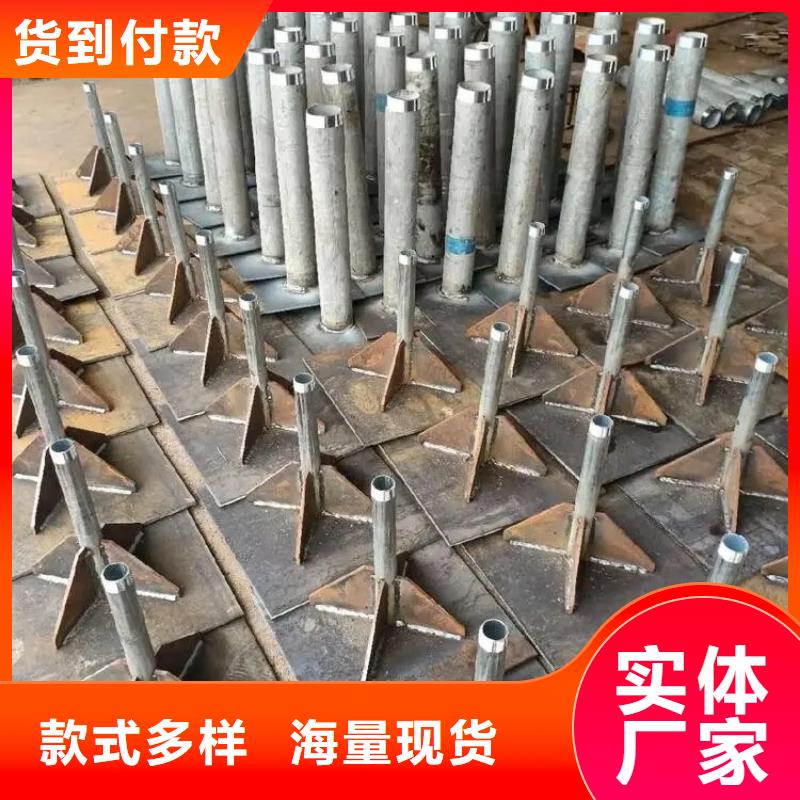 沉降板现货来电咨询