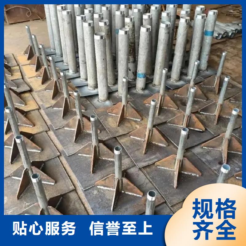 沉降板现货正方形