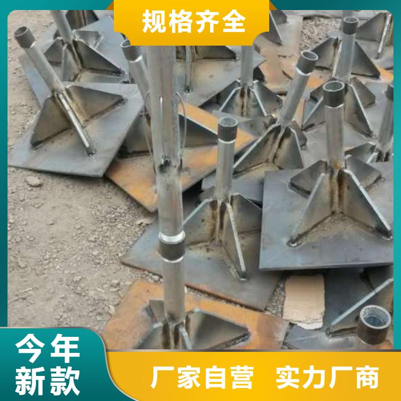 预埋沉降板厂家无中间商