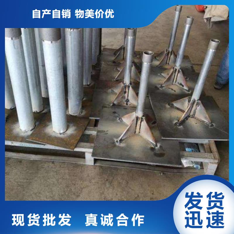 沉降板价格实体工厂